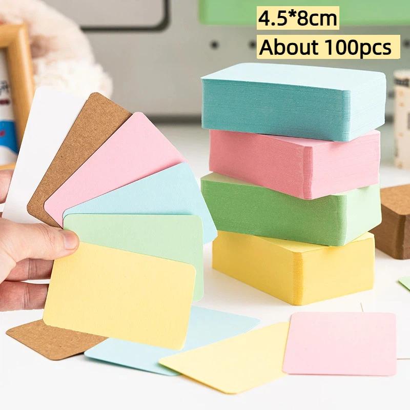 [COF]100枚入りアソートカラークラフト紙ギフトボックス - Kraft Paper Box のレビューと価格